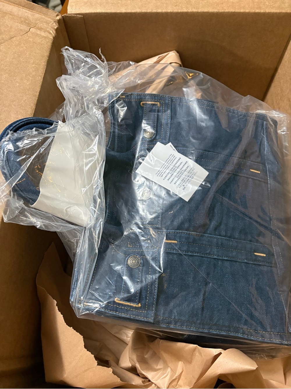 GAP Denim Five Pocket tote - dark wash - Picture 3 of 4